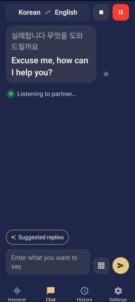 Butterbun app screenshot 2