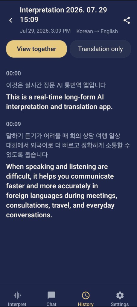 Butterbun app screenshot 3